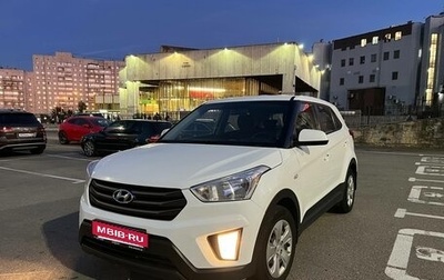 Hyundai Creta I рестайлинг, 2017 год, 1 450 000 рублей, 1 фотография