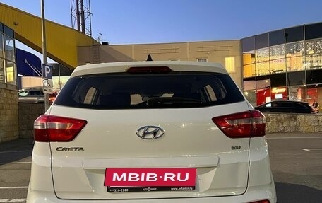 Hyundai Creta I рестайлинг, 2017 год, 1 450 000 рублей, 7 фотография