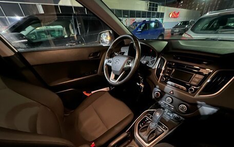 Hyundai Creta I рестайлинг, 2017 год, 1 450 000 рублей, 17 фотография