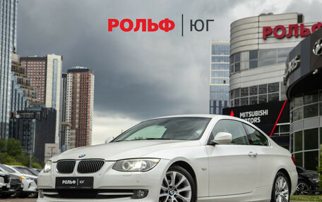 BMW 3 серия, 2012 год, 1 398 000 рублей, 1 фотография
