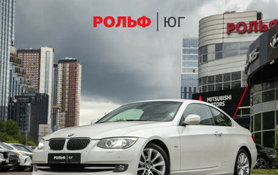 BMW 3 серия, 2012 год, 1 398 000 рублей, 1 фотография