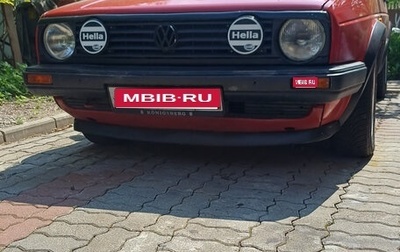 Volkswagen Golf II, 1986 год, 180 000 рублей, 1 фотография