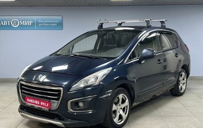 Peugeot 3008 I рестайлинг, 2015 год, 940 000 рублей, 1 фотография