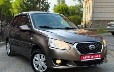 Datsun on-DO I рестайлинг, 2018 год, 495 000 рублей, 1 фотография