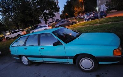 Audi 100, 1988 год, 150 000 рублей, 1 фотография