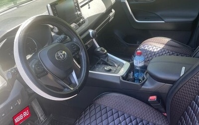 Toyota RAV4, 2021 год, 3 200 000 рублей, 1 фотография