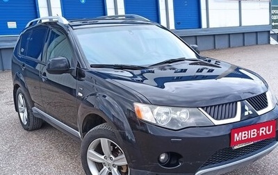 Mitsubishi Outlander III рестайлинг 3, 2008 год, 950 000 рублей, 1 фотография