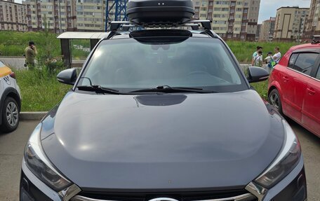 Hyundai Tucson III, 2016 год, 1 950 000 рублей, 1 фотография