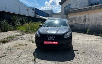 Nissan Qashqai, 2011 год, 800 000 рублей, 1 фотография