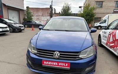 Volkswagen Polo VI (EU Market), 2018 год, 490 000 рублей, 1 фотография