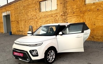 KIA Soul III, 2021 год, 1 750 000 рублей, 1 фотография