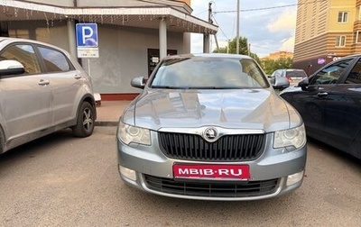 Skoda Superb III рестайлинг, 2009 год, 1 200 000 рублей, 1 фотография