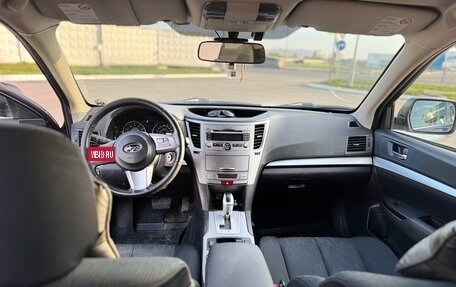 Subaru Legacy VII, 2010 год, 950 000 рублей, 1 фотография