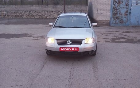 Volkswagen Passat B5+ рестайлинг, 2001 год, 550 000 рублей, 1 фотография