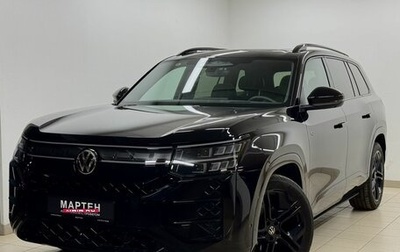 Volkswagen Teramont, 2025 год, 6 000 000 рублей, 1 фотография