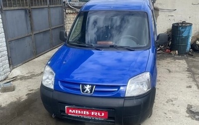 Peugeot Partner II рестайлинг 2, 2006 год, 350 000 рублей, 1 фотография