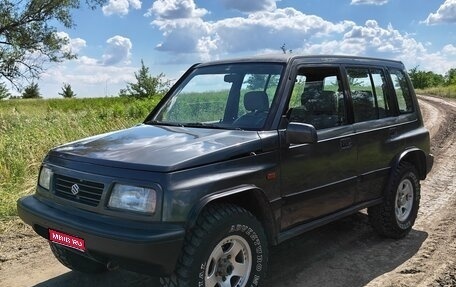 Suzuki Vitara II рестайлинг, 1993 год, 390 000 рублей, 1 фотография