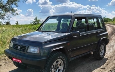 Suzuki Vitara II рестайлинг, 1993 год, 390 000 рублей, 1 фотография