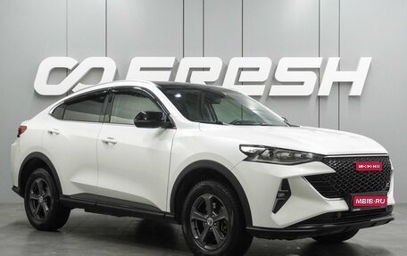 Haval F7x I, 2023 год, 1 949 000 рублей, 1 фотография