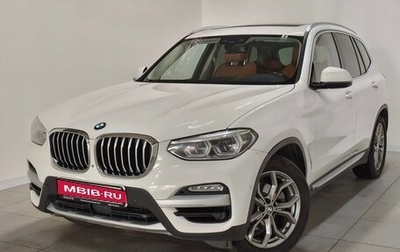 BMW X3, 2018 год, 2 990 000 рублей, 1 фотография