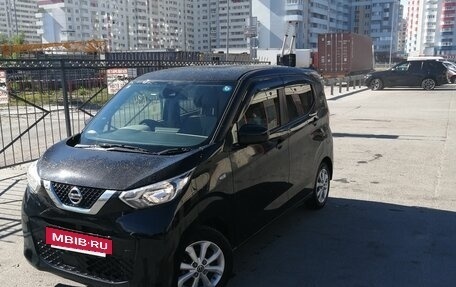 Nissan Dayz, 2020 год, 830 000 рублей, 5 фотография