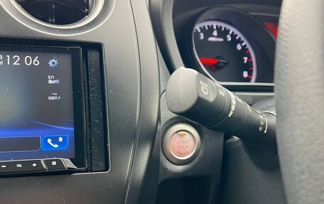 Nissan Note II рестайлинг, 2018 год, 1 250 000 рублей, 3 фотография