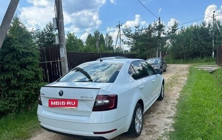 Skoda Octavia, 2017 год, 1 970 000 рублей, 8 фотография