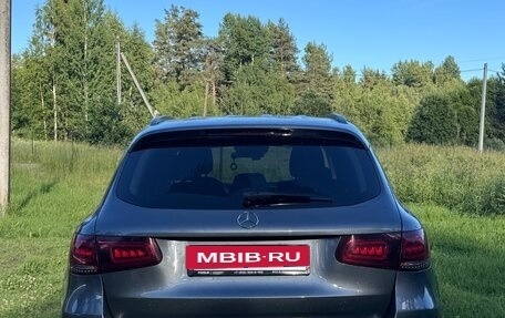 Mercedes-Benz GLC, 2019 год, 4 050 000 рублей, 5 фотография