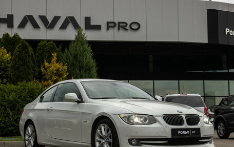 BMW 3 серия, 2012 год, 1 398 000 рублей, 2 фотография