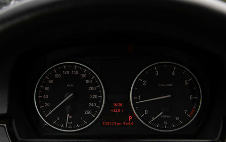BMW 3 серия, 2012 год, 1 398 000 рублей, 10 фотография