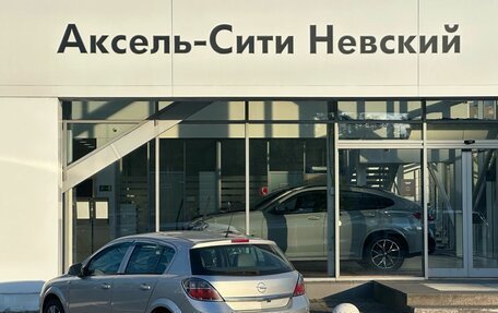 Opel Astra H, 2012 год, 650 000 рублей, 15 фотография