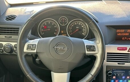 Opel Astra H, 2012 год, 650 000 рублей, 9 фотография