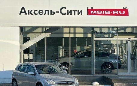 Opel Astra H, 2012 год, 650 000 рублей, 24 фотография