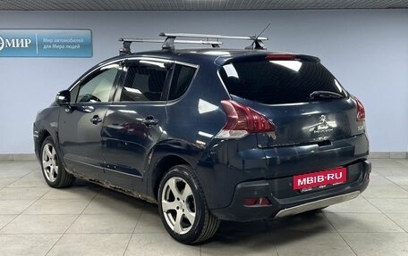 Peugeot 3008 I рестайлинг, 2015 год, 940 000 рублей, 5 фотография