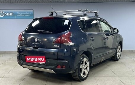 Peugeot 3008 I рестайлинг, 2015 год, 940 000 рублей, 7 фотография