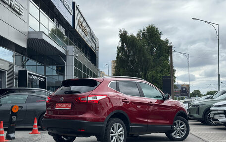 Nissan Qashqai, 2014 год, 1 389 000 рублей, 4 фотография