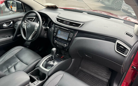 Nissan Qashqai, 2014 год, 1 389 000 рублей, 8 фотография