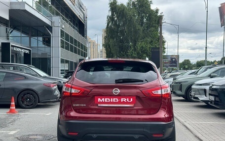 Nissan Qashqai, 2014 год, 1 389 000 рублей, 5 фотография