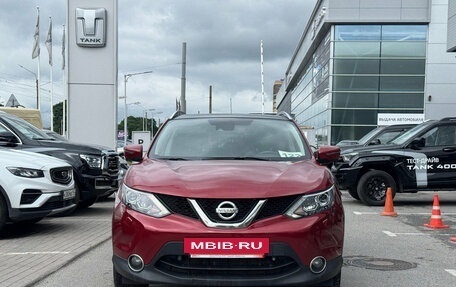 Nissan Qashqai, 2014 год, 1 389 000 рублей, 2 фотография