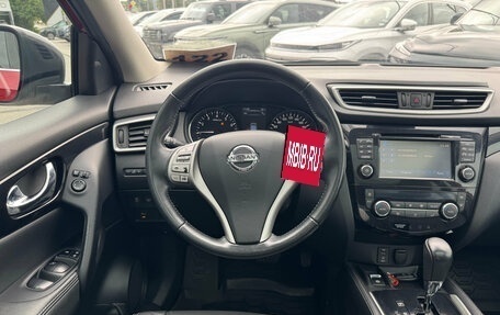 Nissan Qashqai, 2014 год, 1 389 000 рублей, 9 фотография
