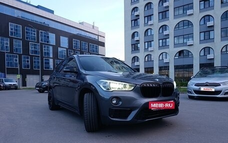 BMW X1, 2019 год, 2 770 000 рублей, 5 фотография
