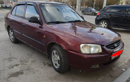 Hyundai Accent II, 2007 год, 250 000 рублей, 2 фотография
