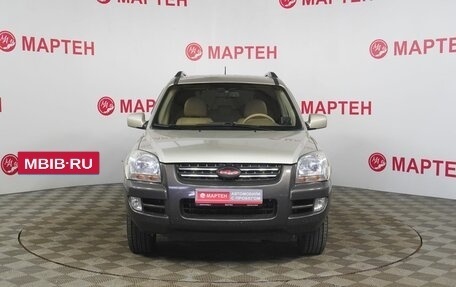 KIA Sportage II, 2006 год, 624 000 рублей, 2 фотография