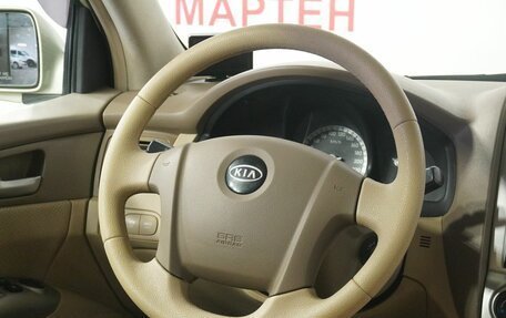 KIA Sportage II, 2006 год, 624 000 рублей, 16 фотография