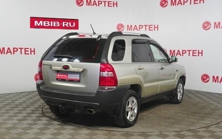 KIA Sportage II, 2006 год, 624 000 рублей, 5 фотография