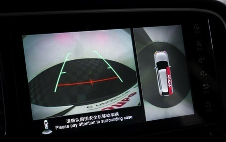 Mitsubishi Outlander III рестайлинг 3, 2022 год, 3 190 000 рублей, 19 фотография