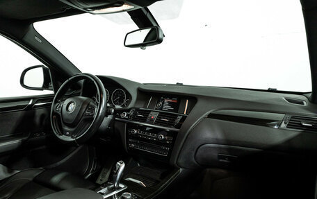 BMW X4, 2015 год, 2 649 700 рублей, 10 фотография
