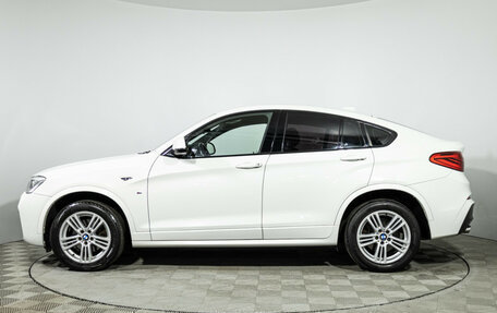 BMW X4, 2015 год, 2 649 700 рублей, 9 фотография