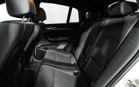 BMW X4, 2015 год, 2 649 700 рублей, 11 фотография
