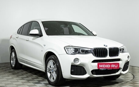 BMW X4, 2015 год, 2 649 700 рублей, 3 фотография